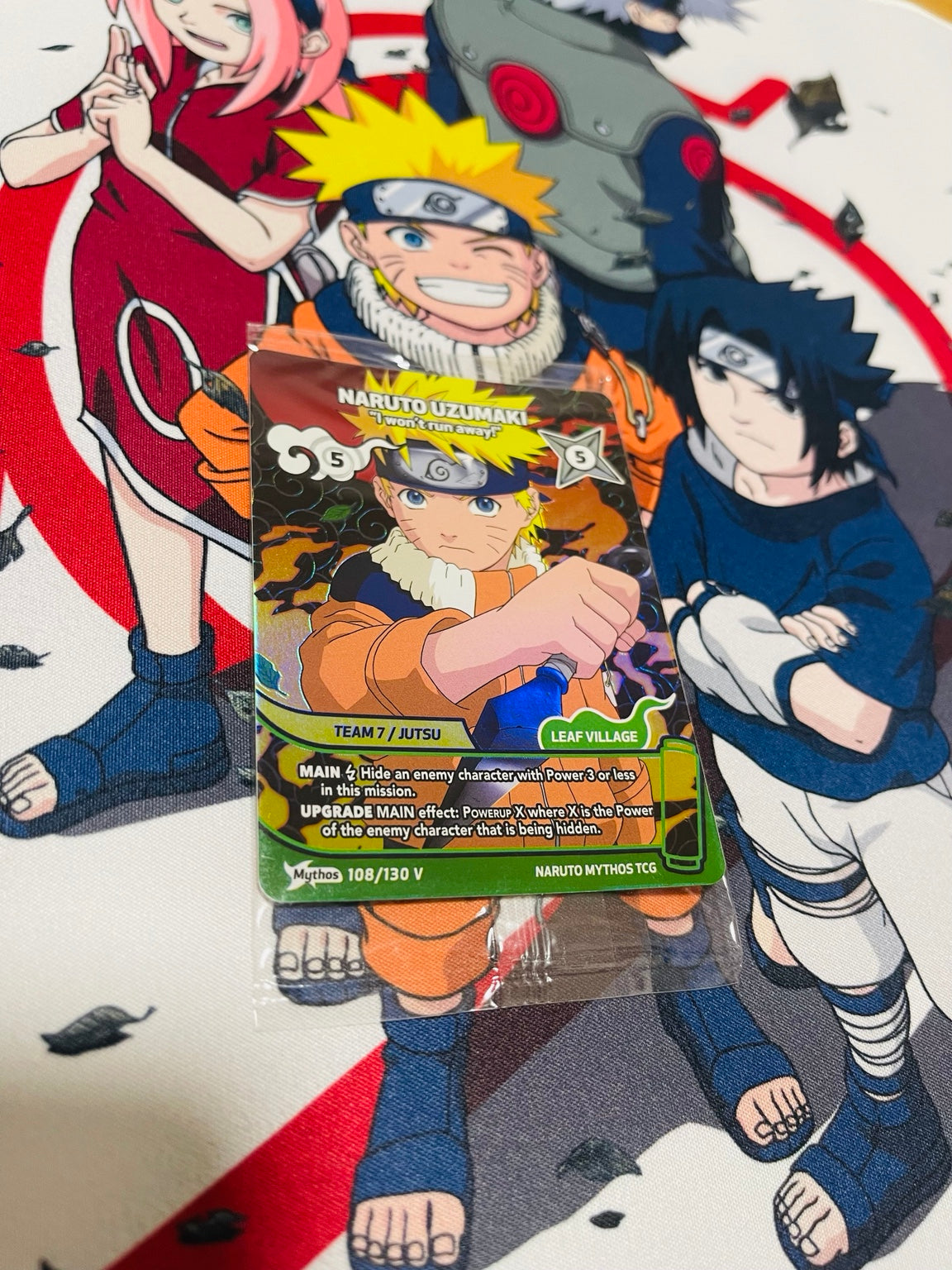 Naruto Uzumaki I won't run away 108/130V front copy 1