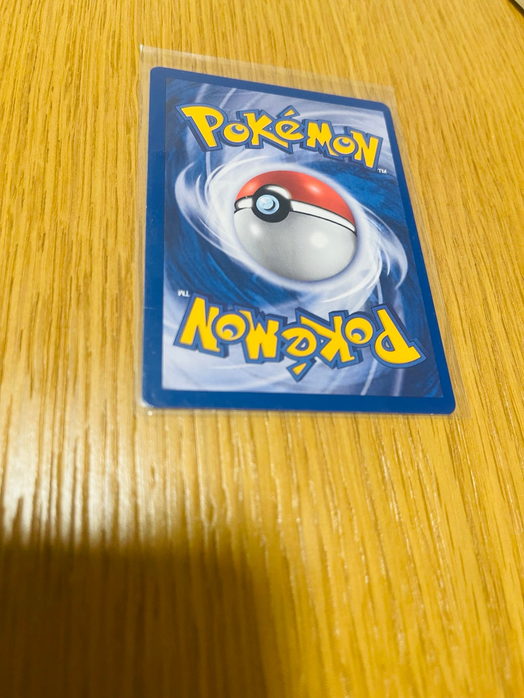 Energía Lucha Base Set 1.ª edición española, reverso de la carta fotografiada
