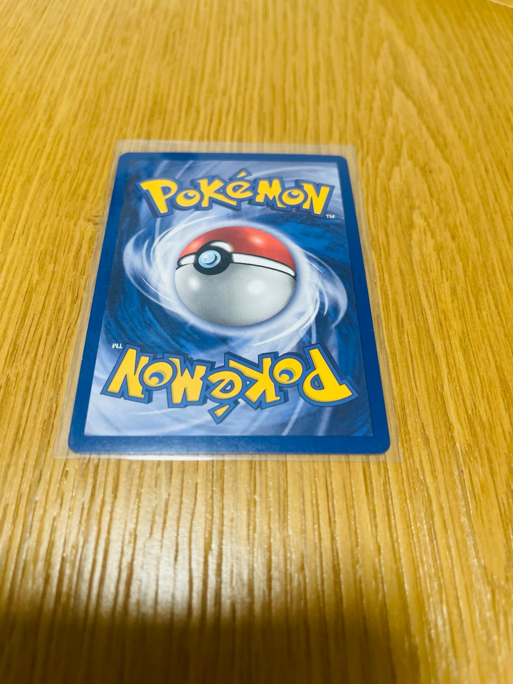 Mantenimiento Base Set 1.ª edición española, reverso de la carta fotografiada
