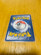 Squirtle Base Set 1.ª edición española, reverso de la carta fotografiada
