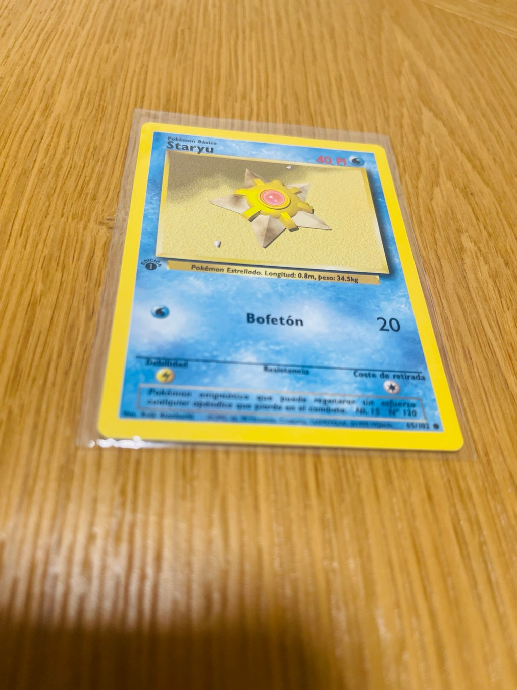 Staryu Base Set 1.ª edición española, anverso de la carta fotografiada