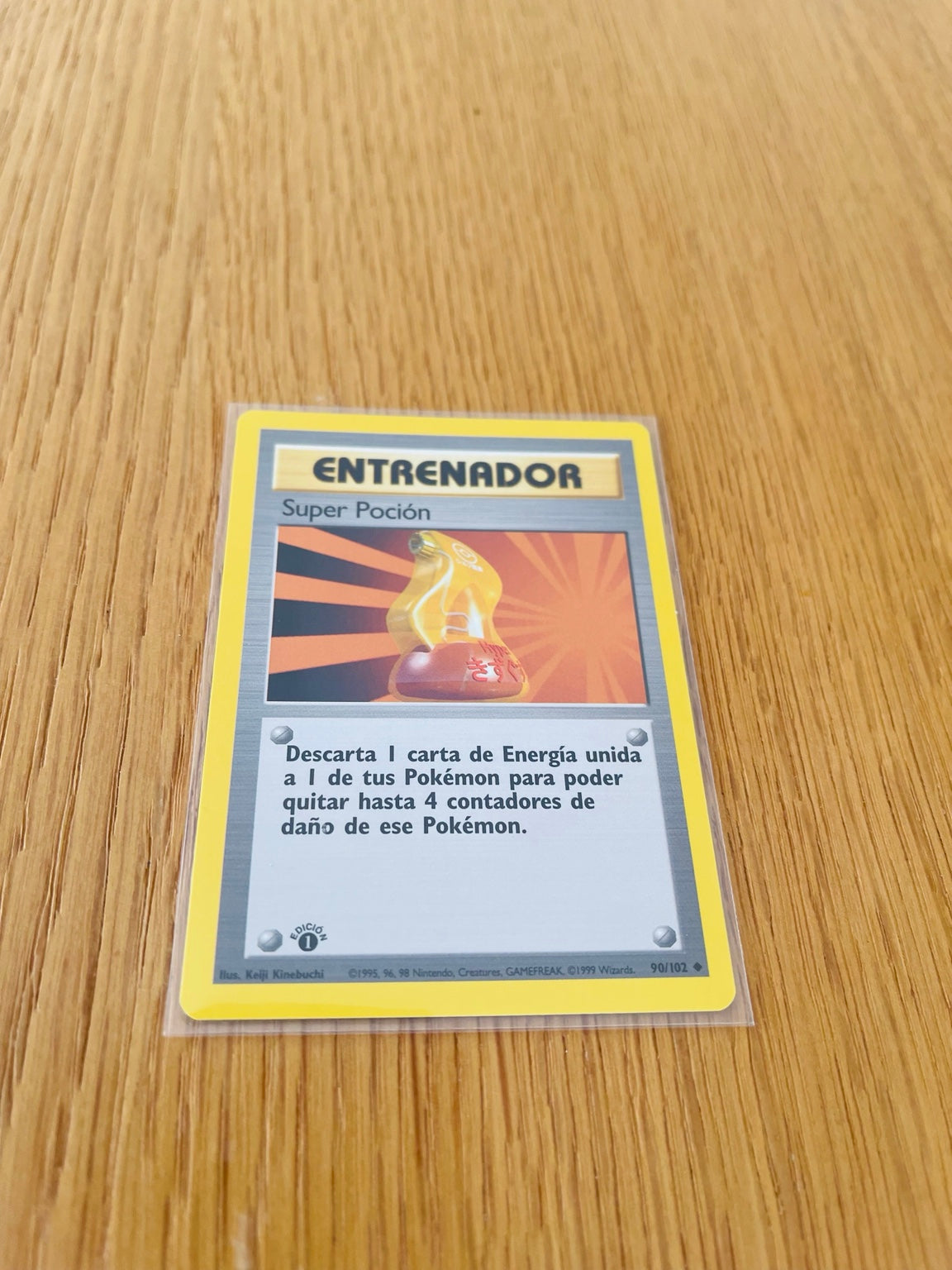 Super Poción Base Set 1.ª edición española, anverso de la carta fotografiada